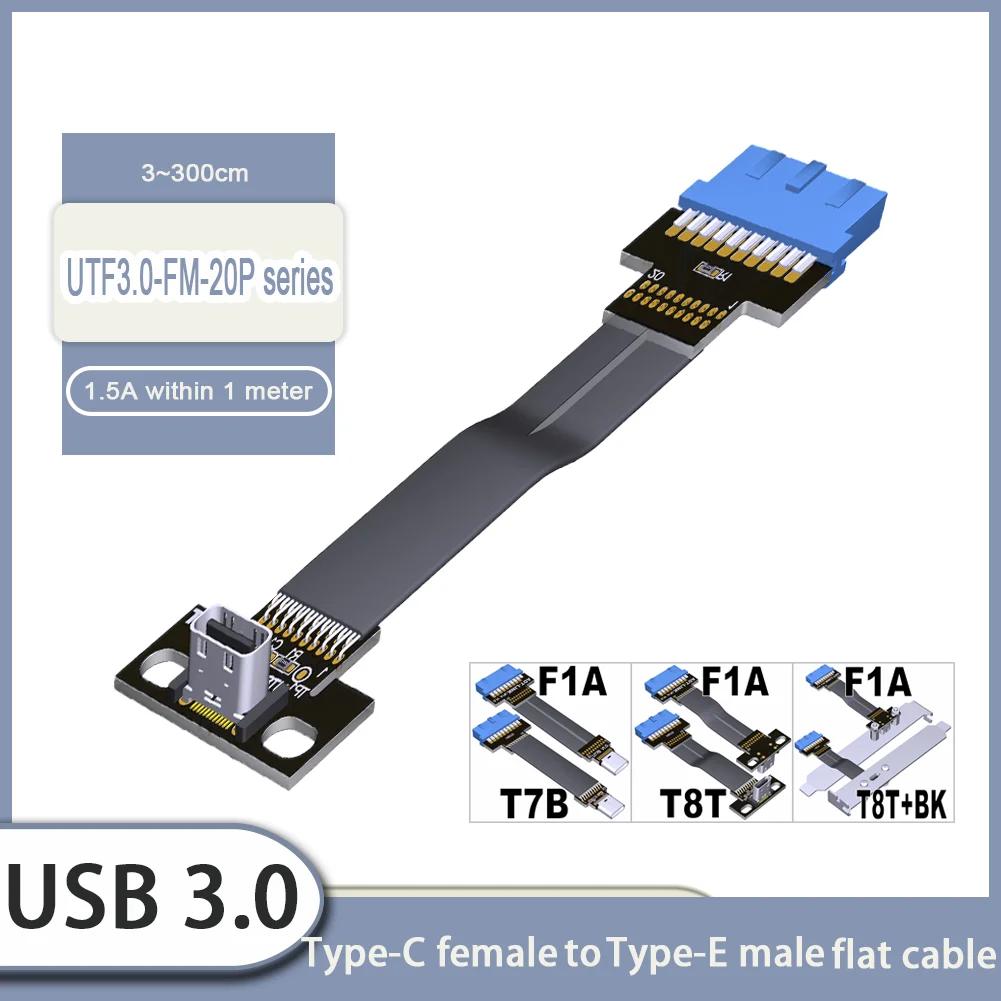 USB 3.0 C Ÿ  Ͽ  19  E Ÿ  ÷ ͽټ ̺, ITX/ATX  A4 ̽ PCI  